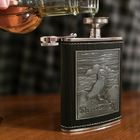 New Hip Flasks