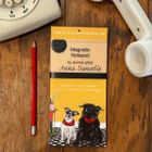 Magnetic Notepads | Stationery Collection