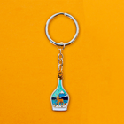 Stag Keyring