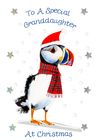 New Christmas Cards