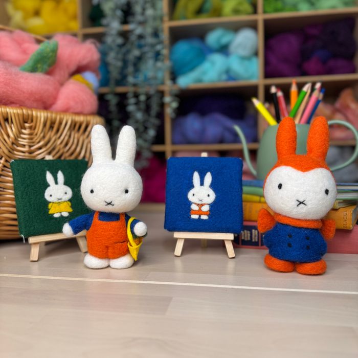 Miffy Kits