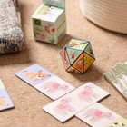 Educational Toys