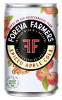Spiced Apple Cola
