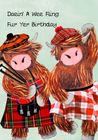 Cute Coos