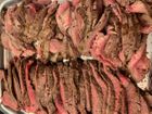 Venison Fillet