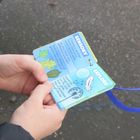 JOURNEY Active Travel Cards