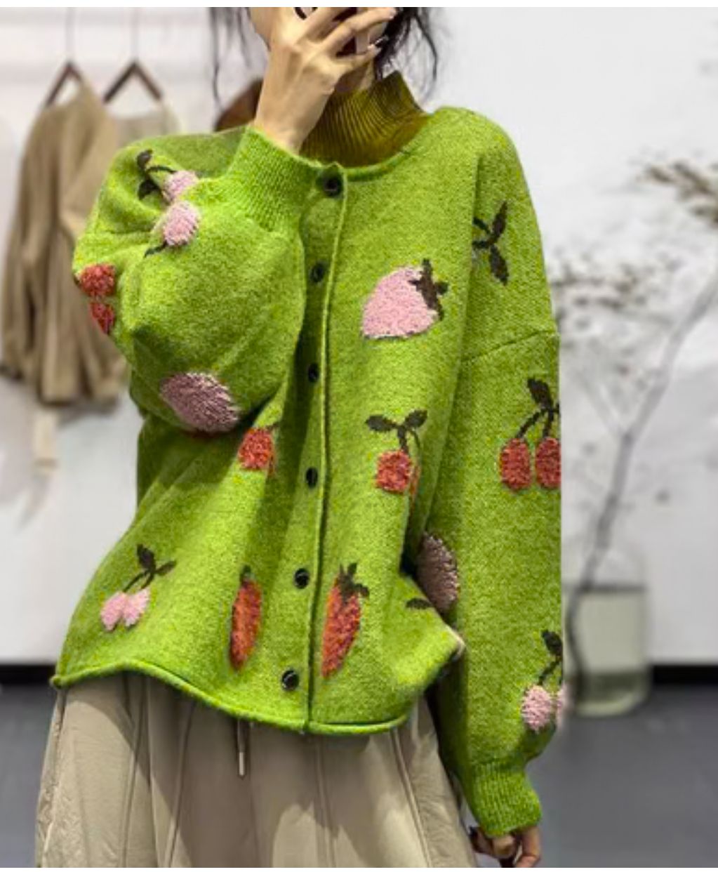 Cardigan