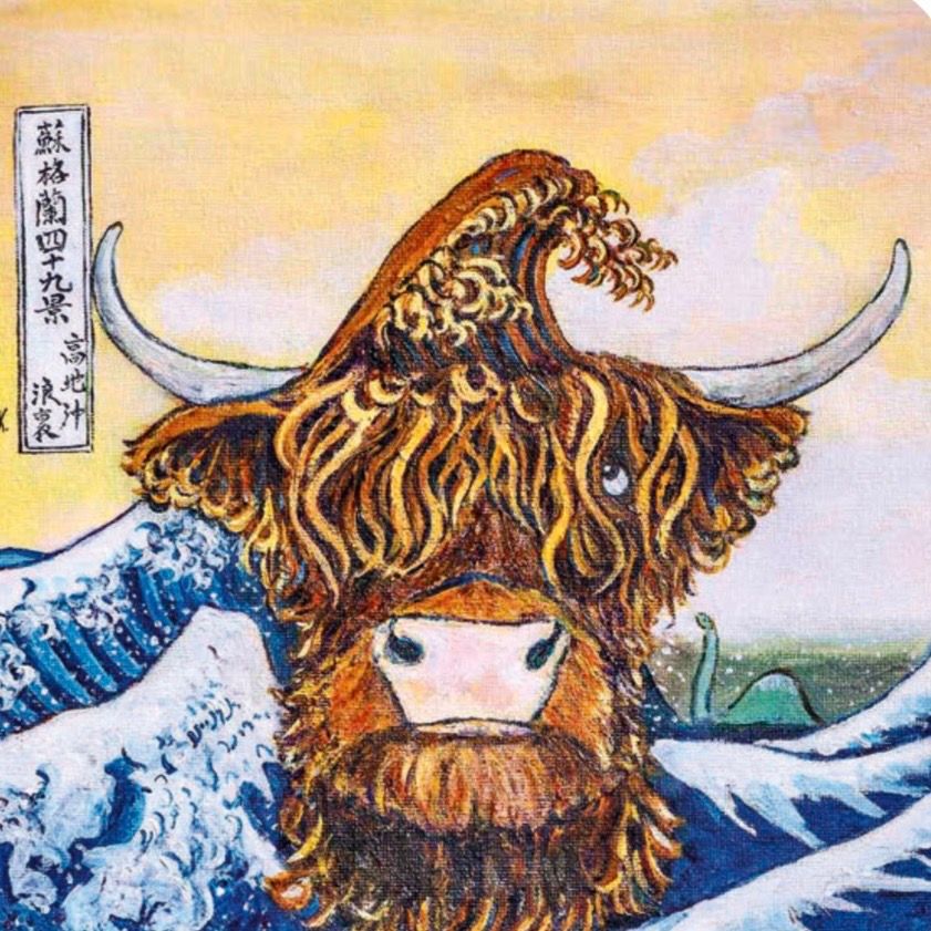 The Great Wave off Coo