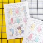 *Brand New Interactive Scratch Off Prints