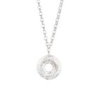 Torus Mini Necklace