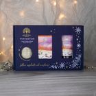 Wintertide Collection