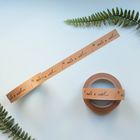 Make a Wish Paper Tape
