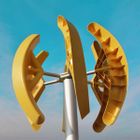 Vertical Shaft Wind Turbines