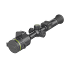 Pixfra Volans V850 LRF