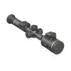 Pixfra Volans V850 LRF
