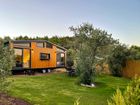 Tiny House Pro