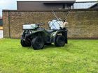 ATV Sprayers