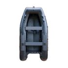 Explorer 320 – Durable Inflatable Boat for Land Management & Maintenance