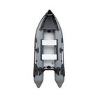 Boatworld 295 Inflatable Kayak Boat – The Ultimate Compact Fishing Craft