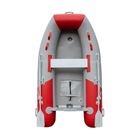 Boatworld Air Deck 320: Compact and Reliable Inflatable Fishing Boat