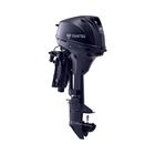 Optimised Outboards for Portable Performance