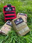 Daktari first aid kit - Maxi