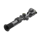Pixfra Volans V850 LRF