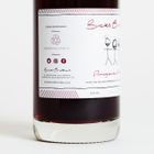 Bucks Brothers Pomegranate & Sloe Gin 