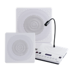 Lockdown and Tannoy Systems