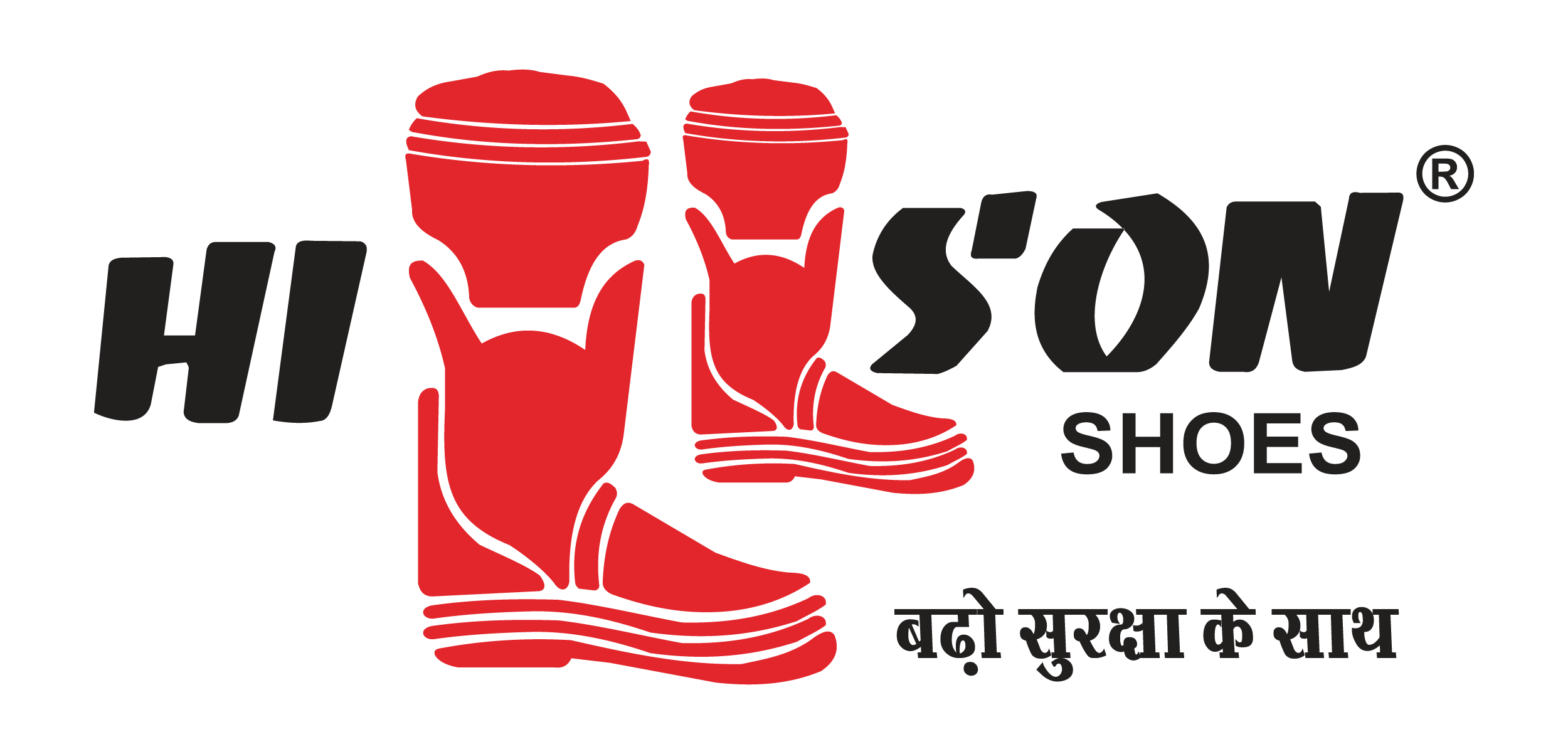 HILSON FOOTWEAR PVT LTD