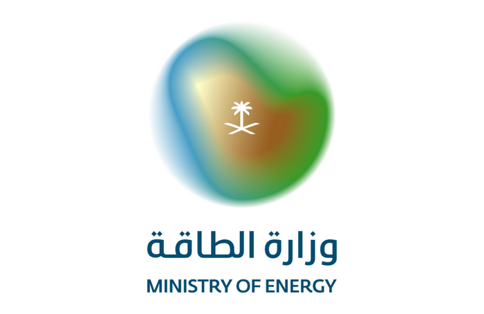 Saudi Ministry of Energy