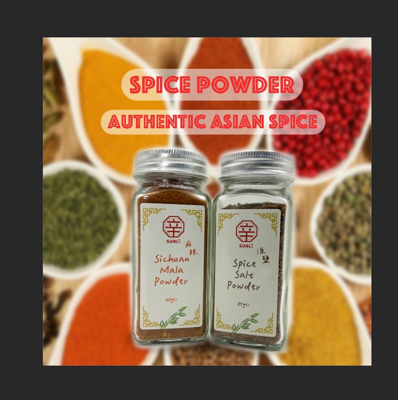 Asian Authentic Spice