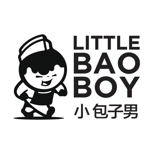 Little Bao Boy
