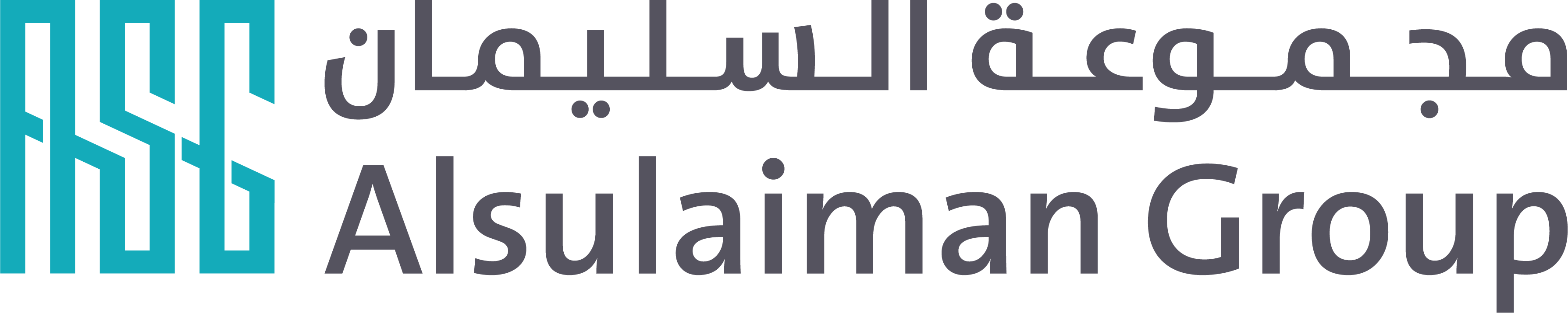 thumbnail_Logo---Alsulaiman-Group.png