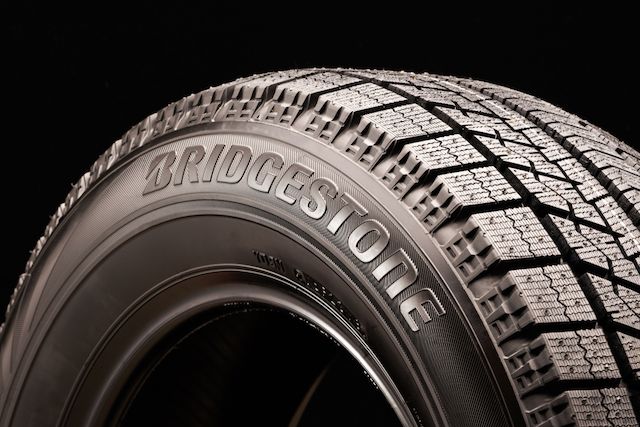 Bridgestone to Increase Investments in Southeast Asia Natural Rubber Plantations