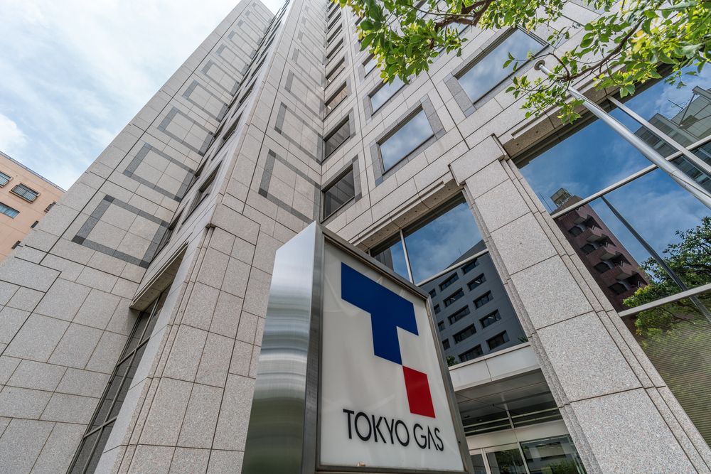 Tokyo Gas Pursues Carbon Removal with US-Based Global Thermostat Direct Air Capture