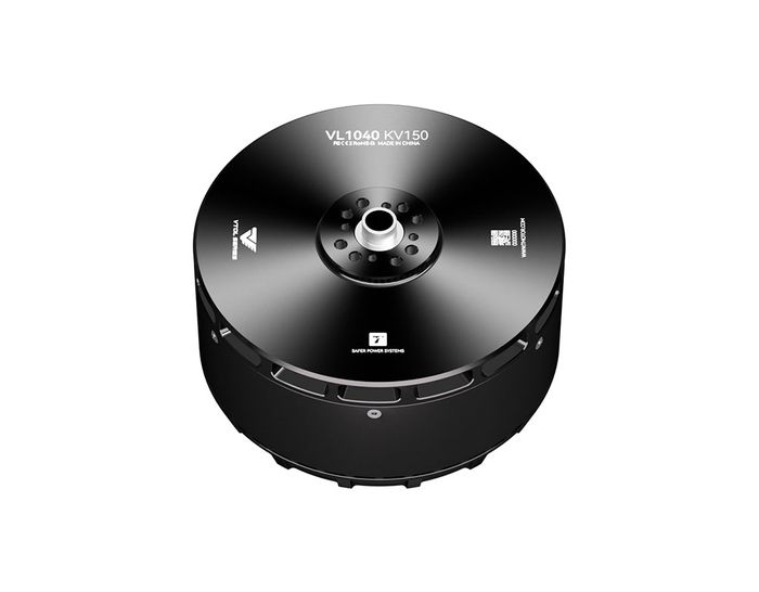 VL Series Motors for VTOL