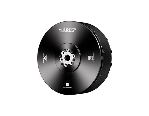 VL Series Motors for VTOL