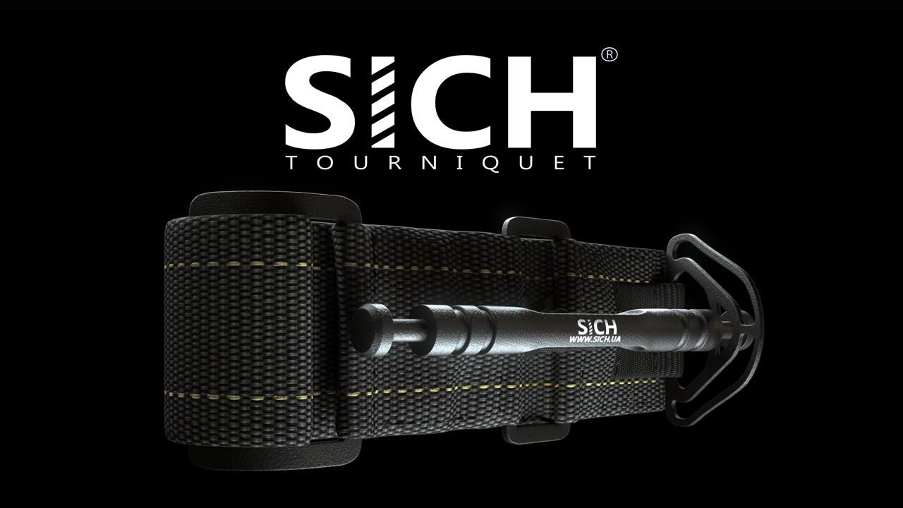 Cover image - Sich Ukraine LLC