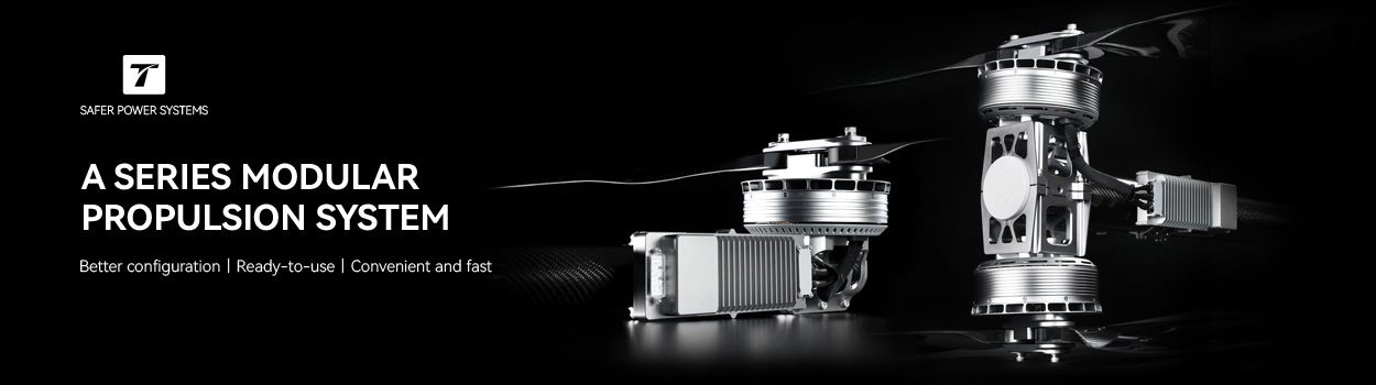 Cover image - T-Motor