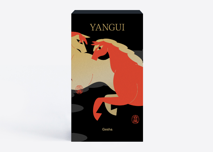 Lunar New Year 2026 - Year of the Horse, Origin Coffee