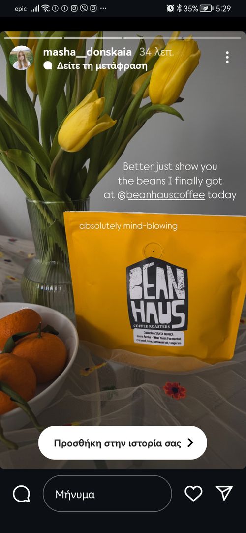 Colombia Castillo Natural process