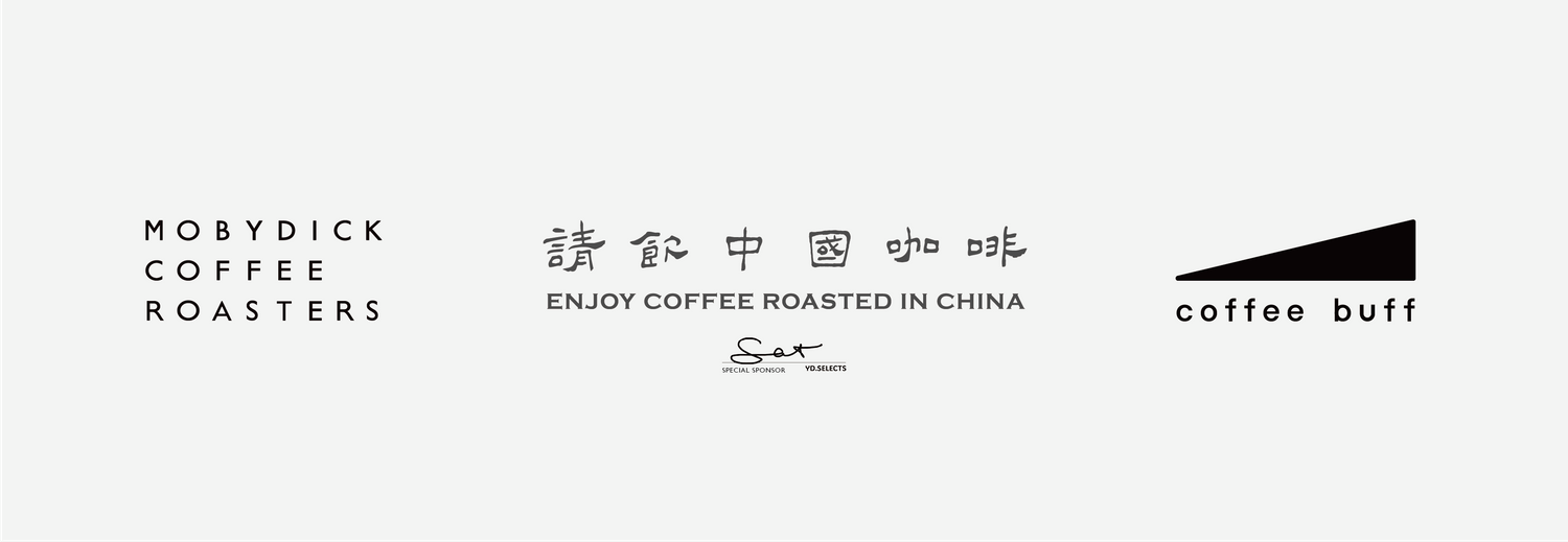 Cover image - Mobydick Coffee & Coffee Buff