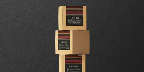 For the Land Coffee