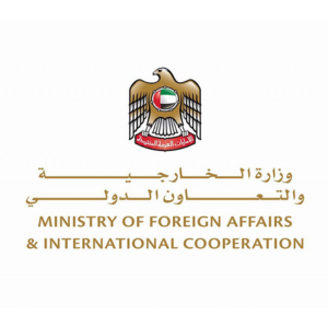 Company logo image for His Excellency M. Ahmed Tazi