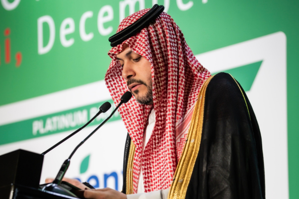 World Agri-Tech Dubai